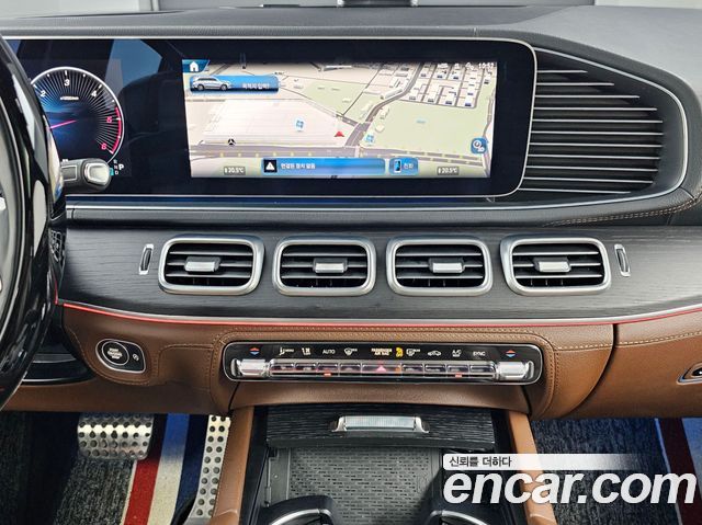 Mercedes-Benz GLS-Class 2024 — photo 14