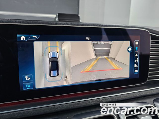 Mercedes-Benz GLS-Class 2024 — photo 15