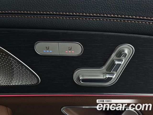 Mercedes-Benz GLS-Class 2024 — photo 16