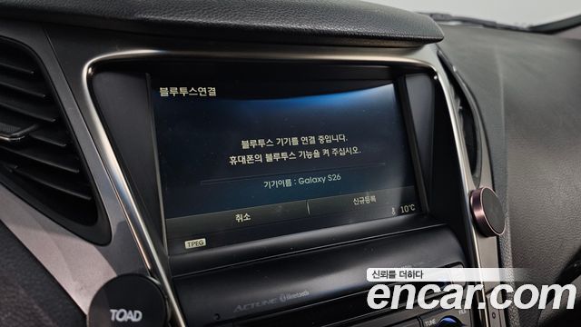Hyundai Grandeur 2014 — photo 30