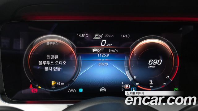 Mercedes-Benz E-Class 2021 — photo 11