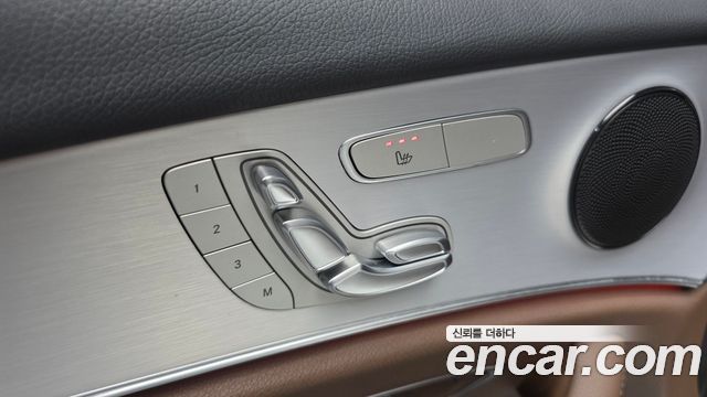 Mercedes-Benz E-Class 2021 — photo 20