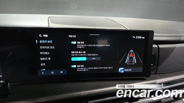 Hyundai Santafe 2024 — photo 23