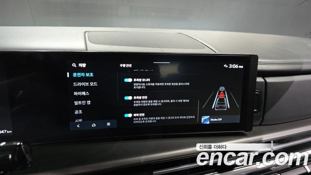 Hyundai Santafe 2024 — photo 24