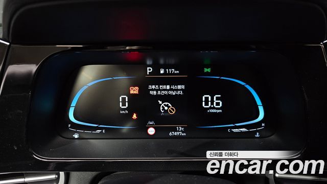 Hyundai AVANTE 2024 — photo 11