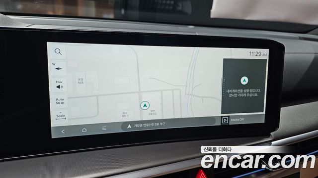 Kia Sorento 2026 — photo 20
