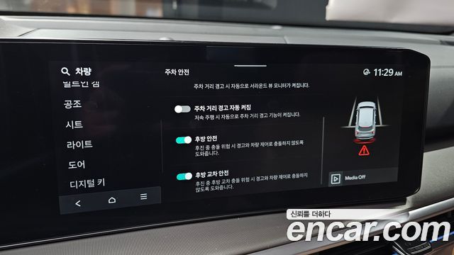 Kia Sorento 2026 — photo 22
