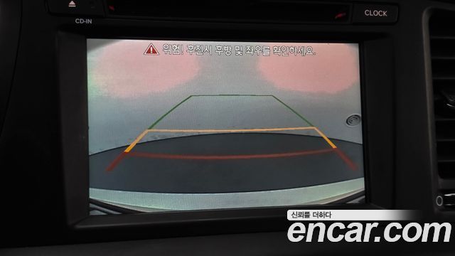 Kia K5 2013 — photo 21