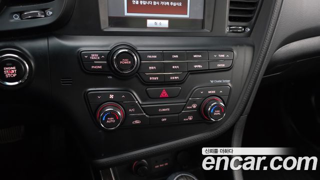 Kia K5 2013 — photo 22