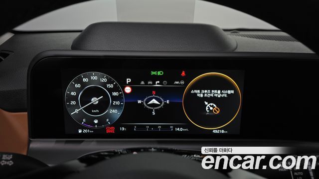 Kia Seltos 2023 — photo 8
