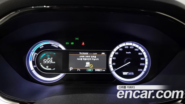 Kia Niro 2020 — photo 11