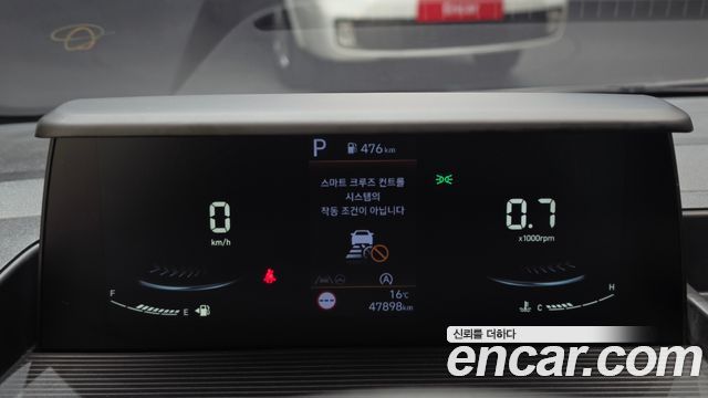 Hyundai Staria 2025 — photo 11