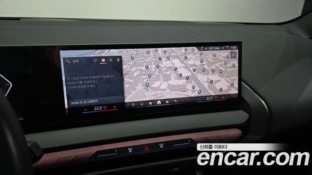 BMW X3 2026 — photo 21