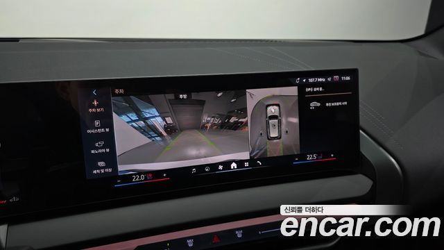BMW X3 2026 — photo 22