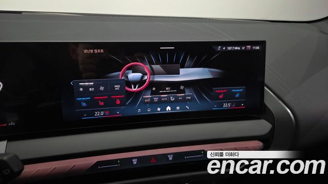 BMW X3 2026 — photo 23