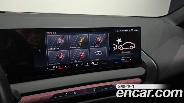 BMW X3 2026 — photo 29