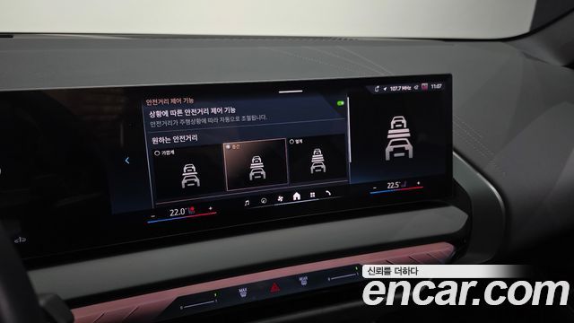 BMW X3 2026 — photo 30