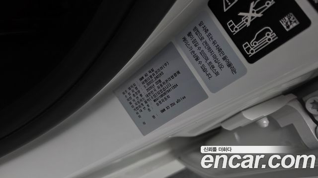 BMW X3 2026 — photo 38