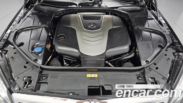 Mercedes-Benz S-Class 2015 — photo 6
