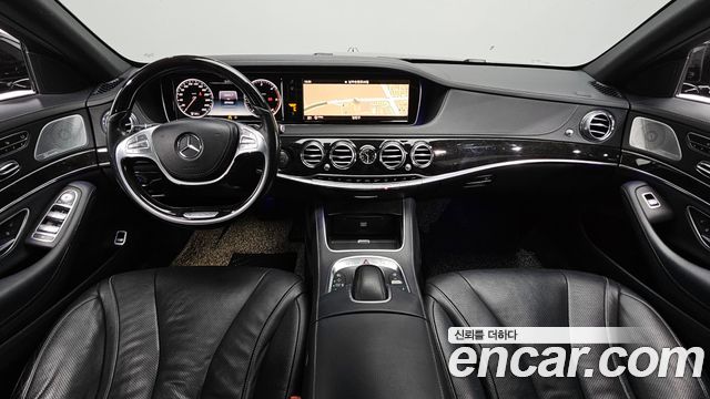 Mercedes-Benz S-Class 2015 — photo 7