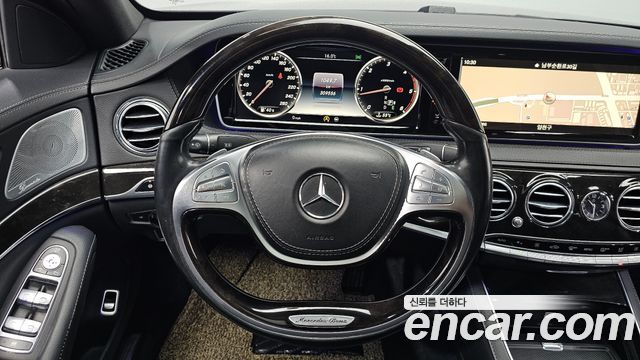 Mercedes-Benz S-Class 2015 — photo 13