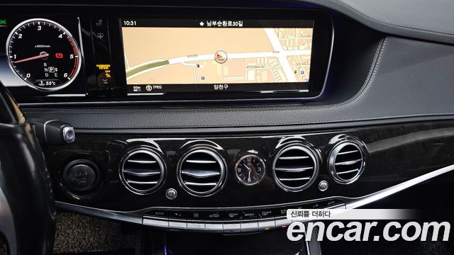 Mercedes-Benz S-Class 2015 — photo 14
