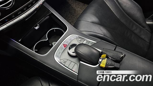 Mercedes-Benz S-Class 2015 — photo 16
