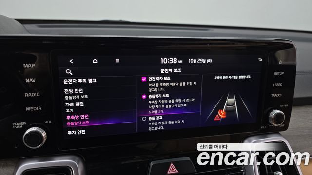 Kia Sorento 2023 — photo 17