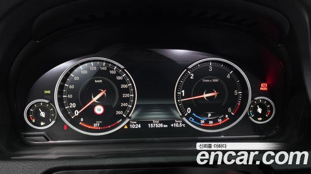 BMW Gran Turismo 2016 — photo 11