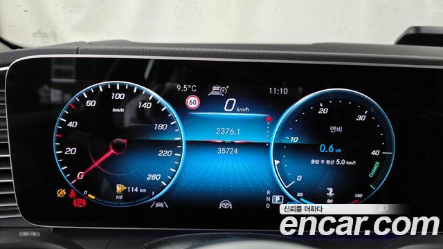 Mercedes-Benz GLE-Class 2021 — photo 11