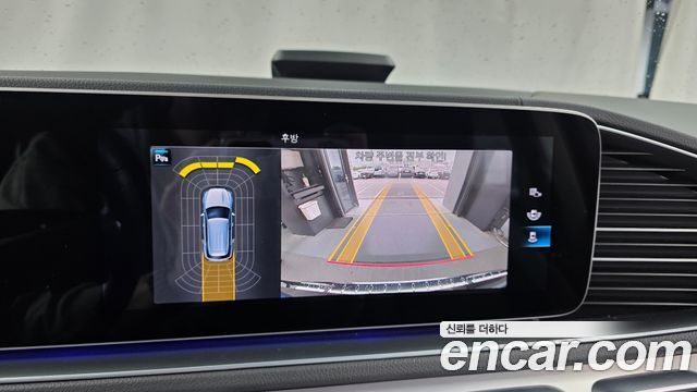 Mercedes-Benz GLE-Class 2021 — photo 20