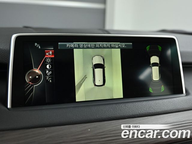 BMW X5 2015 — photo 15