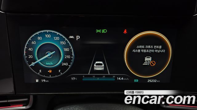 Hyundai AVANTE 2021 — photo 8