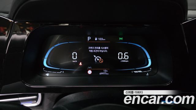Hyundai AVANTE 2024 — photo 11