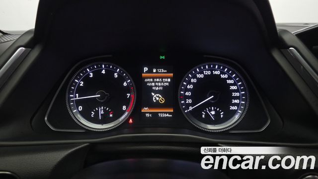 Hyundai Sonata 2023 — photo 11