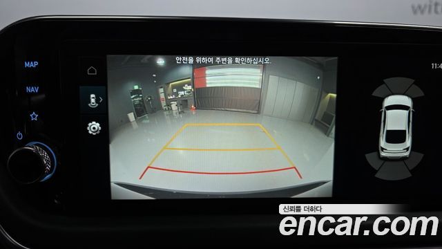 Hyundai Sonata 2023 — photo 21