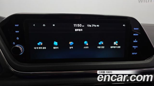 Hyundai Sonata 2023 — photo 32