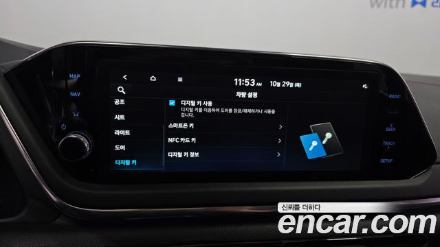Hyundai Sonata 2023 — photo 34