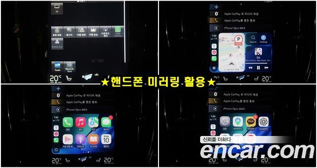 Volvo S90 2020 — photo 14