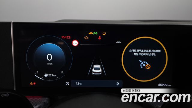 Hyundai Sonata 2025 — photo 11