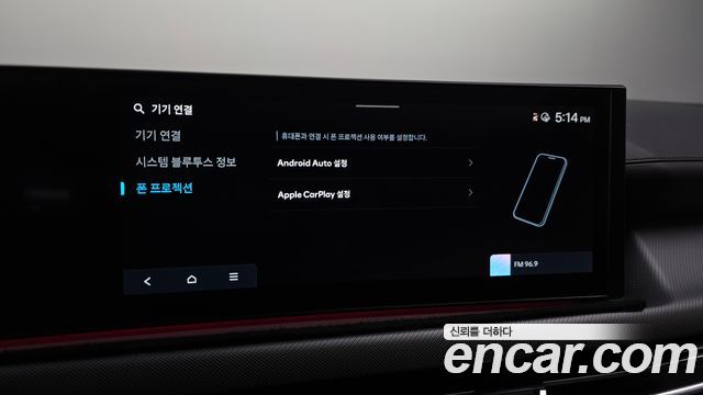 Hyundai Sonata 2025 — photo 23