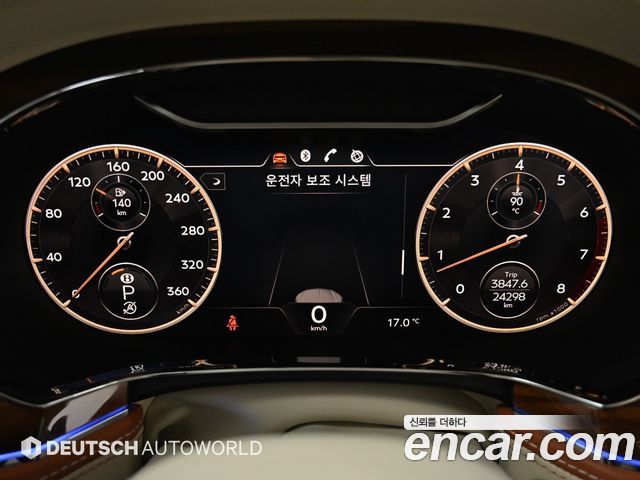 Bentley Flying Spur 2020 — photo 8