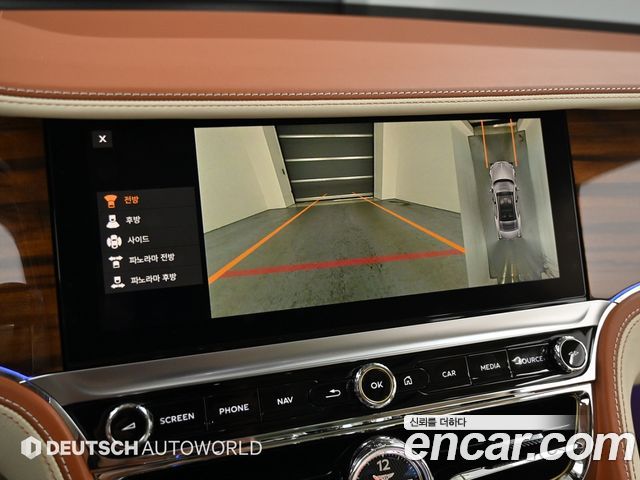 Bentley Flying Spur 2020 — photo 15