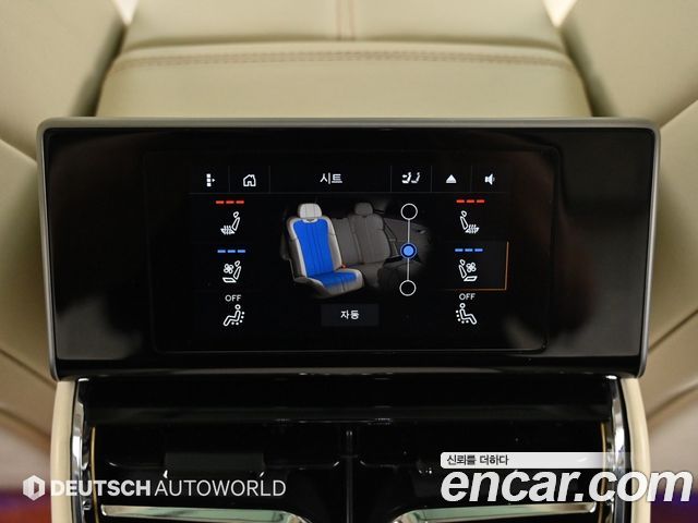 Bentley Flying Spur 2020 — photo 16