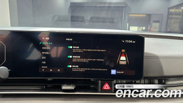 Kia Canival 2024 — photo 23