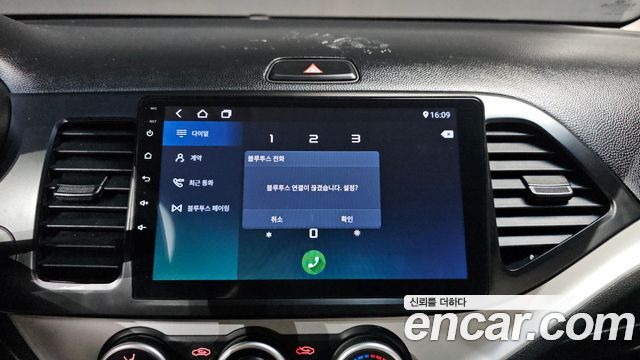 Kia morning 2012 — photo 14
