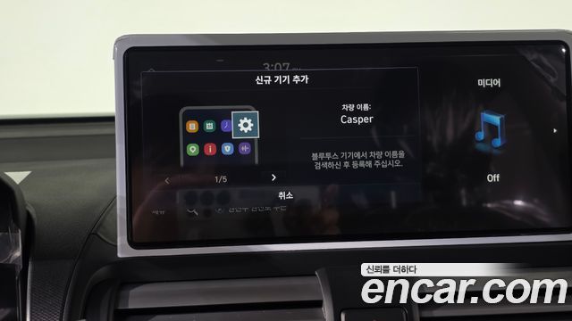 Hyundai Casper 2027 — photo 29