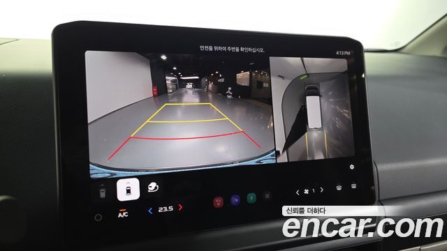 Kia PV5 2026 — photo 21