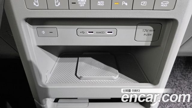 Kia PV5 2026 — photo 31