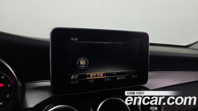 Mercedes-Benz C-Class 2016 — photo 22